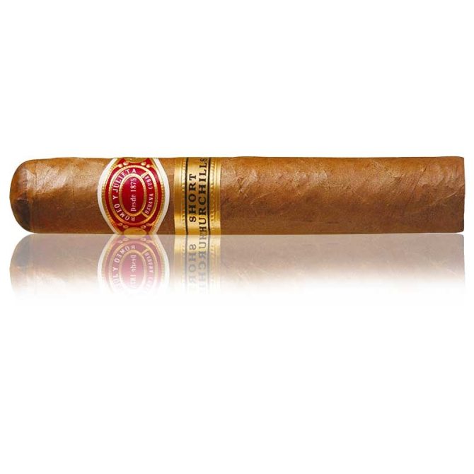 Romeo y Julieta Short Churchill & Hine Cognac Gift Box - Image 6